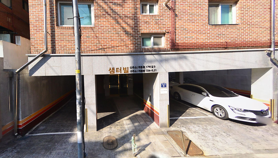개봉동 주차 고민 해결! 개봉중앙시장·개웅산공원 방문시 딱 좋은 주차장 알려드립니다!