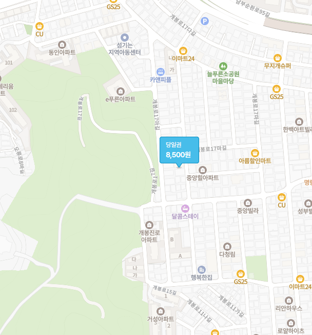 개봉동 주차 고민 해결! 개봉중앙시장·개웅산공원 방문시 딱 좋은 주차장 알려드립니다!