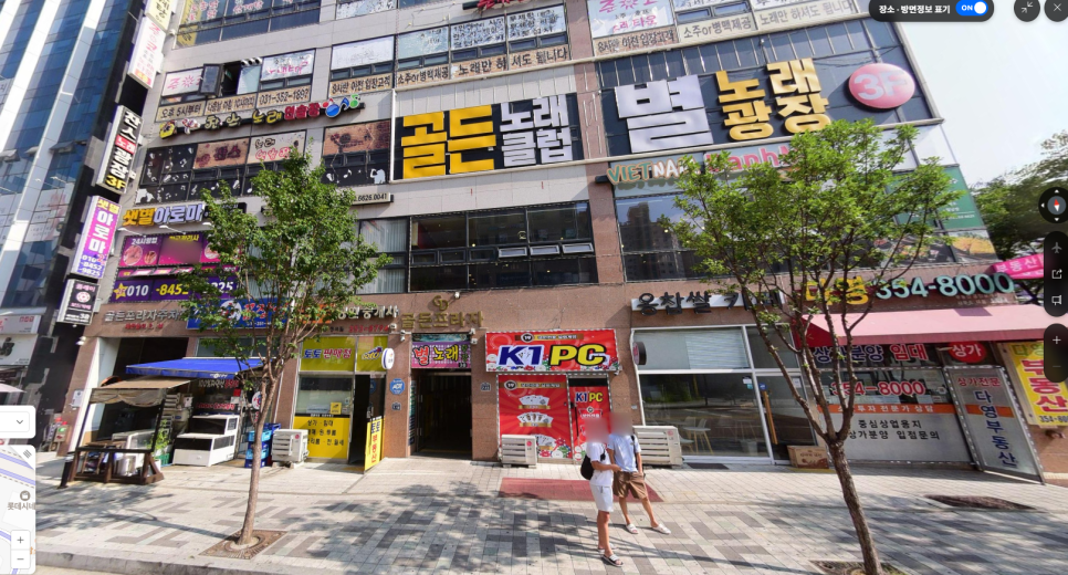 가성비 좋고 위치 좋은! 향남 주차장의 주차권 할인 정보