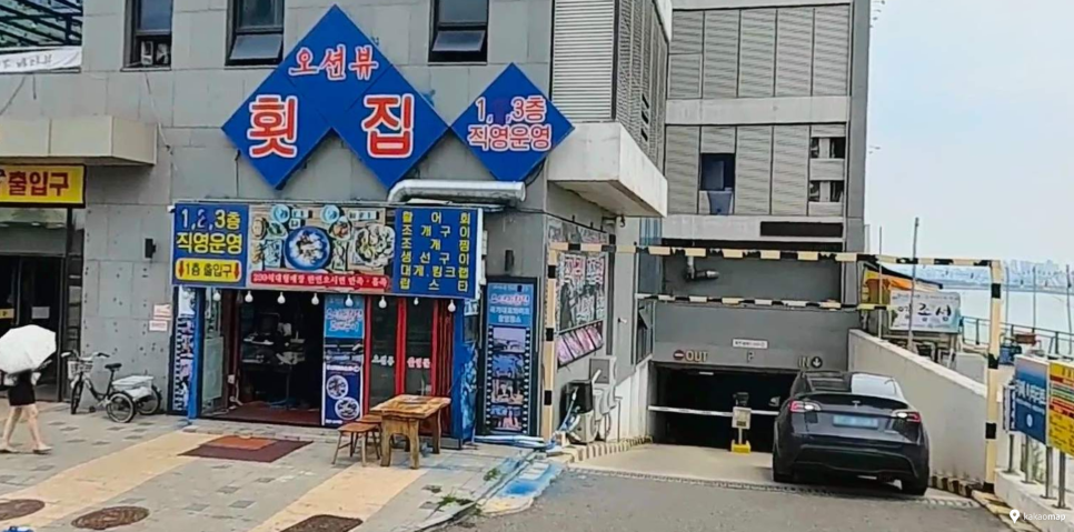 인천 중구 주차장 | 영종진해변·카페거리 '바다앞테라스 카페'&'주만사 추천 주차장' 소개✨