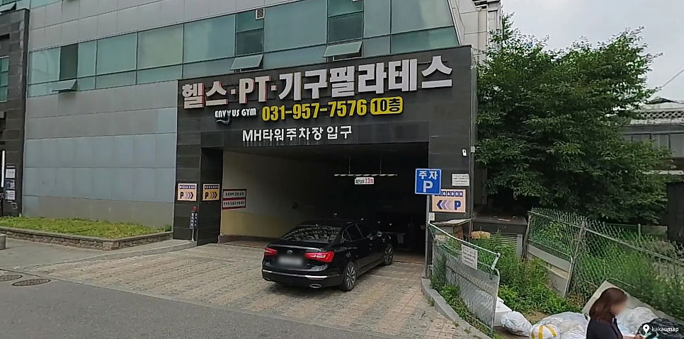 금촌역주차장 | 금촌역 초역세·파주시청 인근 민영주차장&주만사 추천 주차장 비교 💡