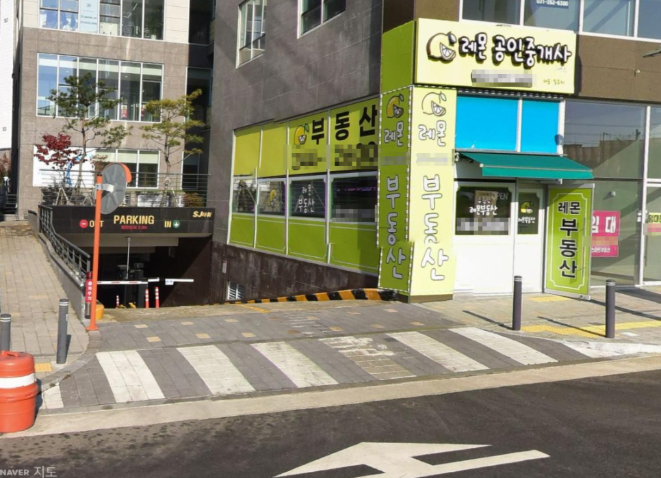 고등동 주차장 | 혼밥·가족·직장인 모두 만족하는 일본 가정식 맛집 & 주변 주차장 안내✨