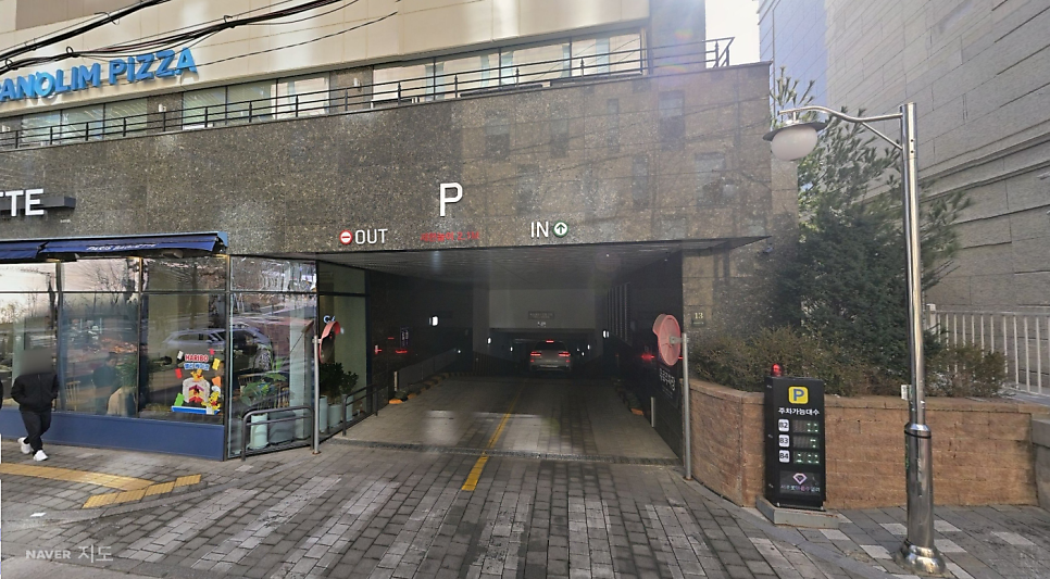 서초역주차장 | 공영주차장   서초역 초역세권 중심 주만사 추천 저렴한 주차장 비교 총정리🚘
