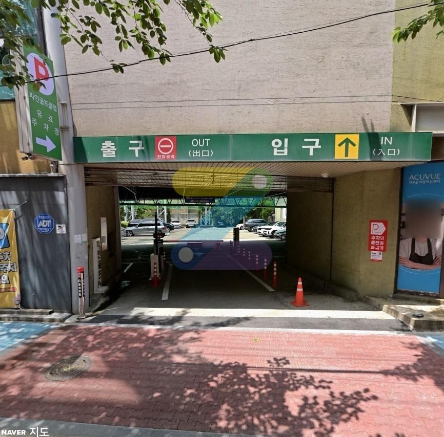 상수역 주차장 | 상수·합정 공영주차장 vs 주만사 추천 주차장 비교 가이드✨