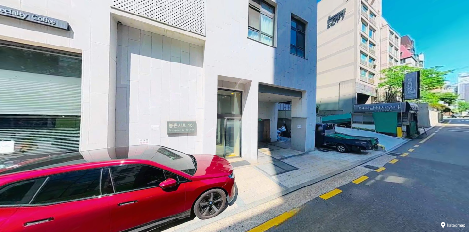 삼성중앙역 주차장 찾는다면? 스시타 맛집 방문 공영주차장 주만사 추천 편한 주차 한 번에 해결!✨