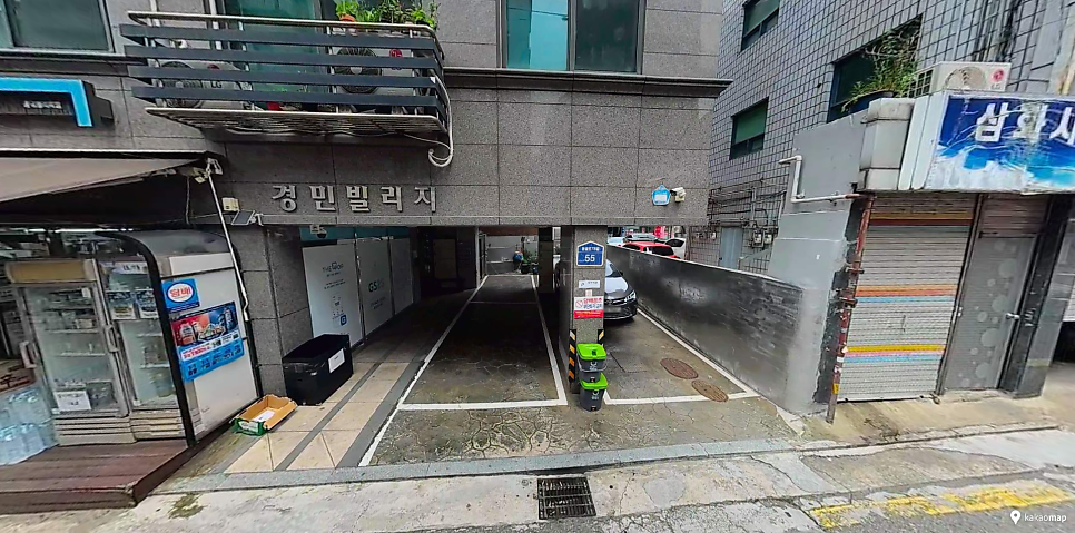 중곡동 주차장ㅣ중곡동~중곡역 인근, 공영주차장  주만사 추천 주차장 한 번에 정리 BEST 5!✨