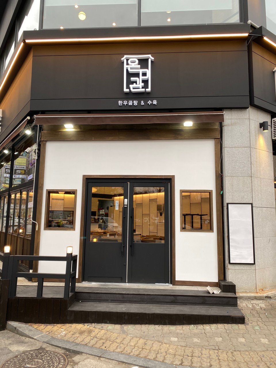 영통구청 주차장 | 도보 10분 인근 합리적 가격 주차장 및 맛집 추천까지