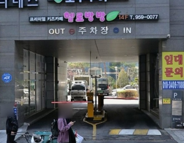 돌곶이역 주차장 | 인근 공영 주차장 민영 주차장 저렴한 요금 비교 정리 및 추천까지