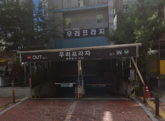 청라1동 주차장 | 인근 주차장 비교 분석 정리 및 합리적 가격 주차 할인권 추천