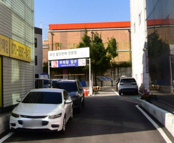 죽전역 주차장 | 역 인근 역세권 주차장 및 맛집 추천에 주차 할인 꿀팁까지