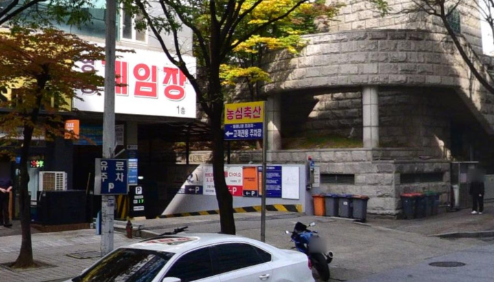 영통역 주차장 | 도보 2분 거리 초역세권 주차장 비교 정리 및 맛집 추천 주차 할인 꿀팁까지