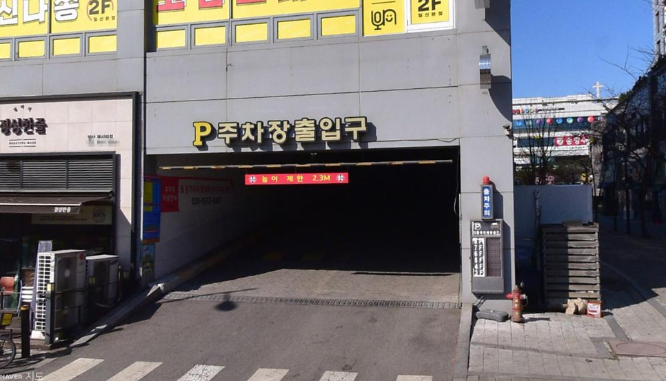 식사동주차장 총정리 | 주만사 추천 주차장 2곳 & 고기 맛집 ‘최고집’