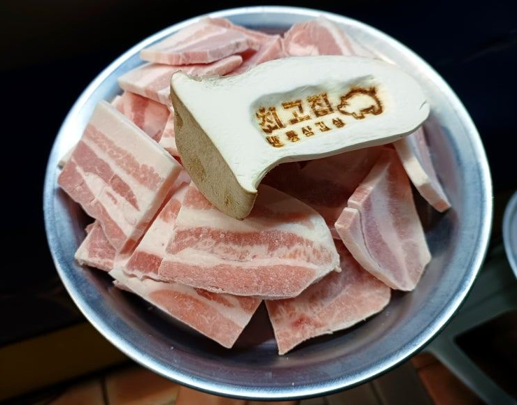 식사동주차장 총정리 | 주만사 추천 주차장 2곳 & 고기 맛집 ‘최고집’