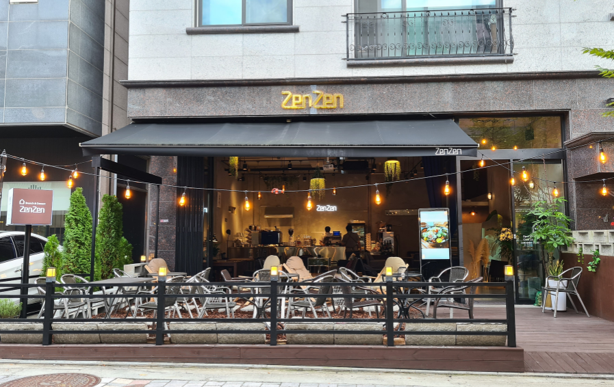 보정동카페거리 주차장 | 저렴하고 쾌적한 주만사 추천 주차장 & 공영주차장 & 카페 '젠젠' 추천