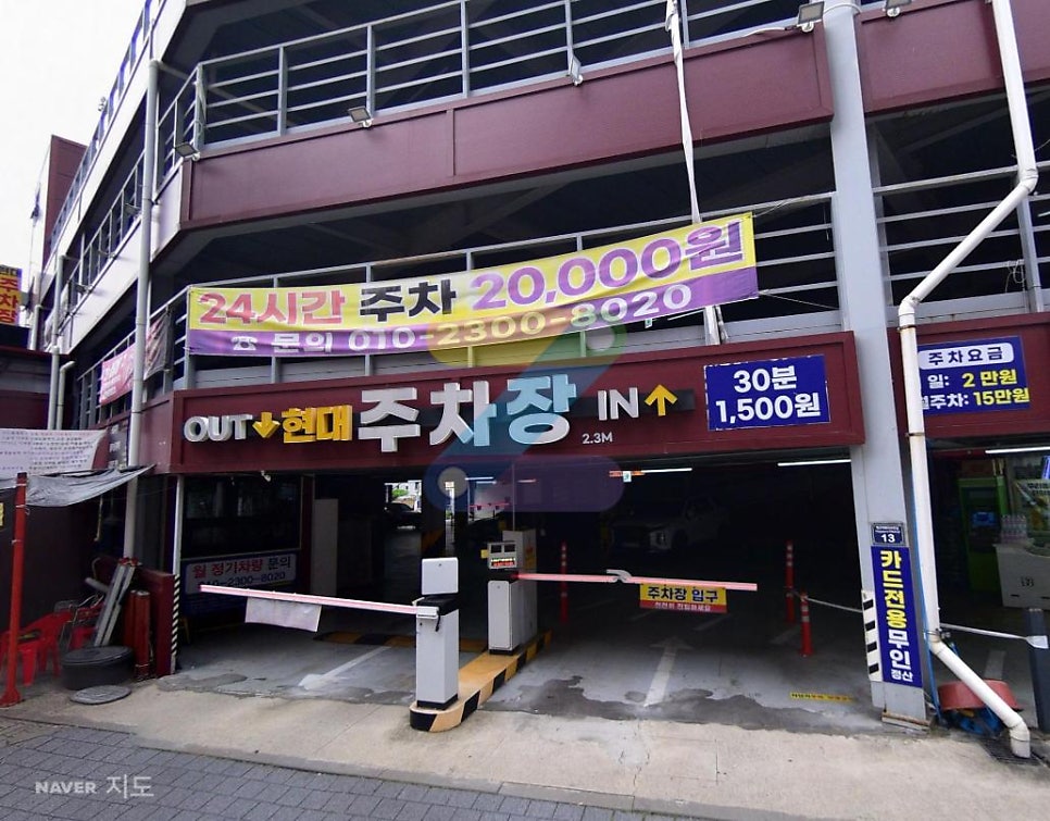 소래포구종합어시장 주차장 | 주만사 추천 주차장 BEST 3 · 공영주차장 · 소래포구종합어시장 소개 및 꿀팁 안내