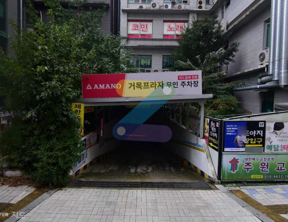 소래포구종합어시장 주차장 | 주만사 추천 주차장 BEST 3 · 공영주차장 · 소래포구종합어시장 소개 및 꿀팁 안내