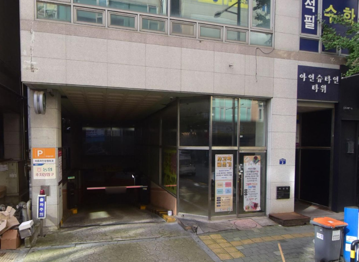 동탄 센트럴파크 주차장 | 인근 주차장 베이커리 디저트 맛집 추천 주차 할인 꿀팁까지