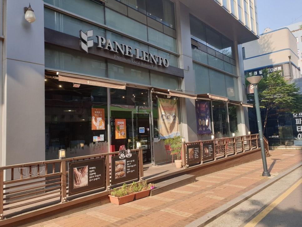 고덕역 주차장 | 역세권 주차장 및 베이커리 디저트 맛집 카페 추천 주차 할인 꿀팁까지
