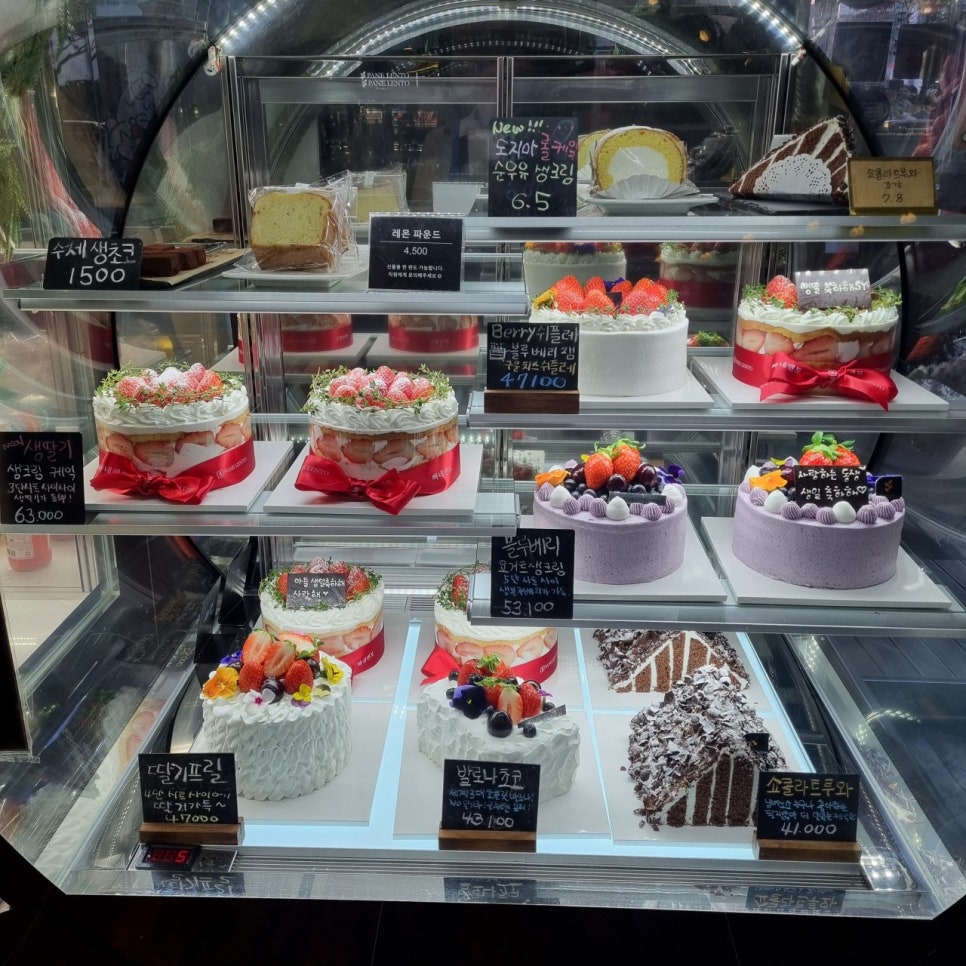 고덕역 주차장 | 역세권 주차장 및 베이커리 디저트 맛집 카페 추천 주차 할인 꿀팁까지