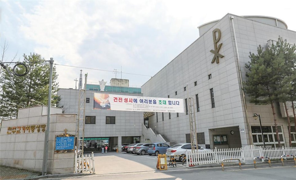 거여역 주차장 | 약속·외근·미팅시 미리 확인하고 여유 있게 주차하기 | 주차장 위치 | 주차장 이용 요금 | 주차장 운영시간