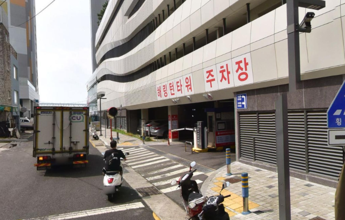 민락동 주차장 | 중심지 주차장 부산 주차 편한 광안대교뷰 디저트 맛집 카페 한 곳 추천까지 주차 할인 꿀팁 포함