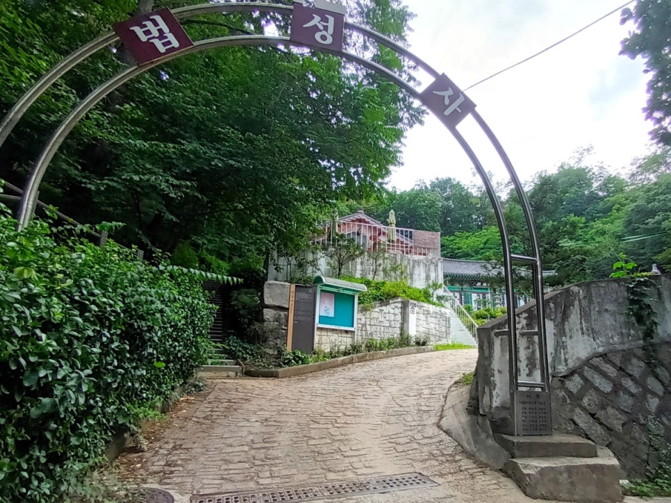 봉제산 주차장 | 약속·외근·미팅시 미리 확인하고 여유 있게 주차하기 | 주차장 위치 | 주차장 이용 요금 | 주차장 운영시간