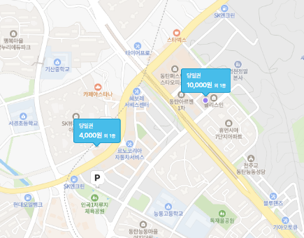 화성산업단지 주차장 | 저렴하고 안전한 주만사 추천 주차장 BEST 2곳   회식 맛집 구포집 소개