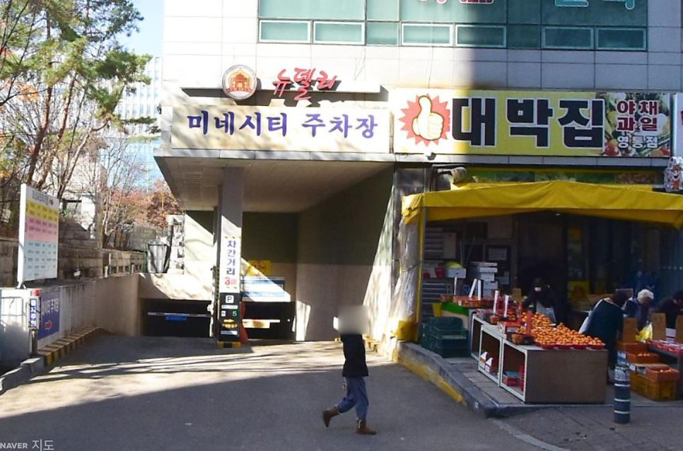 영통역 주차장 | 도보 4~6분 저렴하고 안전한 추천 주차장 2곳   공영주차장 소개 및 꿀팁