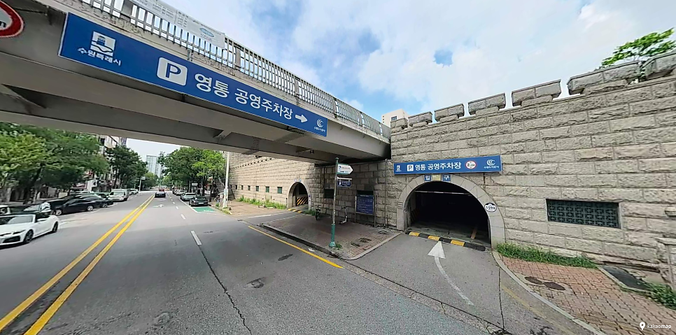 영통역 주차장 | 도보 4~6분 저렴하고 안전한 추천 주차장 2곳   공영주차장 소개 및 꿀팁