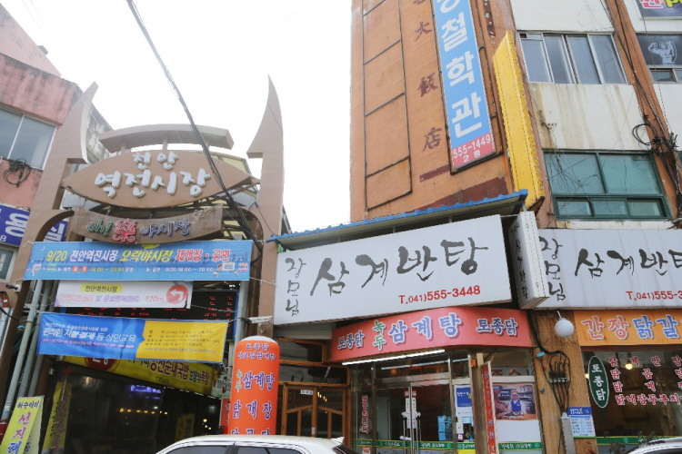 천안 주차장 | 봉서산 아래 내 차 세울 곳 하나 없을 때? 천안역 서부권 공유 주차 명당 찾기