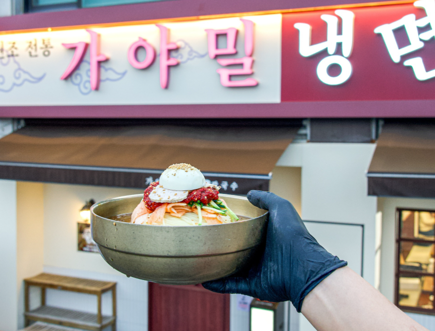 북한산 주차장 | 등산 전·후 주차 걱정 끝! 북한산성상가 주차장   등산객 필수 맛집 가야밀냉면해물칼국수 안내