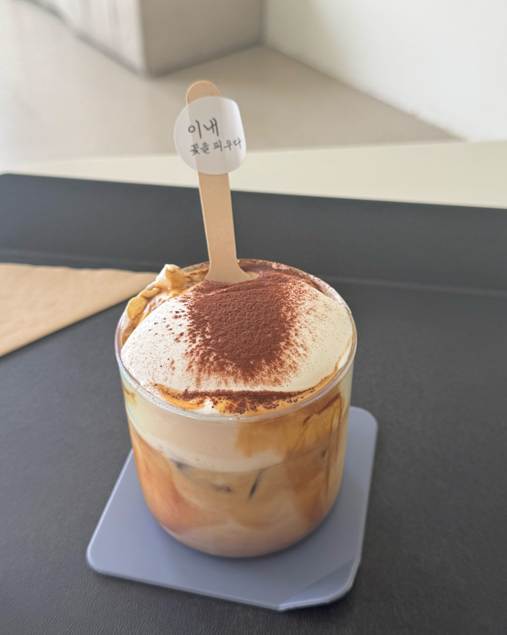 배방역 주차장 | 주차 걱정 제로! 힐링 대형 카페 '이내' 근처 주차 완벽 가이드