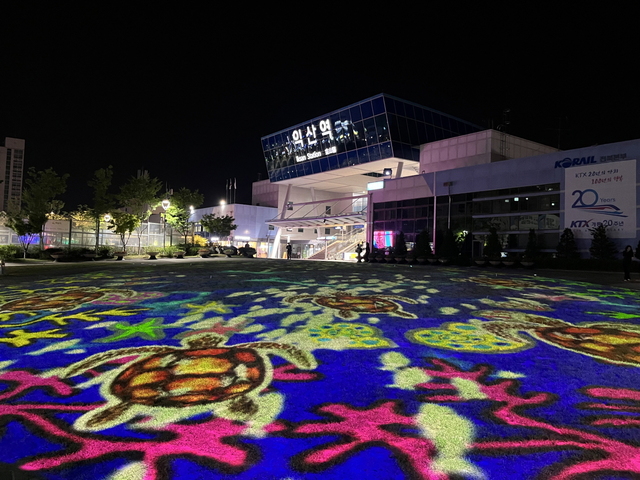 익산역 주차장 | 창인동 주차장 고민 해결! 40년 전통 '엘베강' 맥주 한 잔, 주차 걱정 없이 즐기는 법