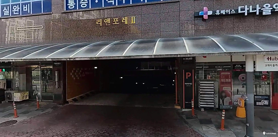 운양역 주차장 | 김포 운양역 주차 어디가 편할까? 저렴하고 안전한 역 인근 주만사 추천 주차장 공영주차장 안내