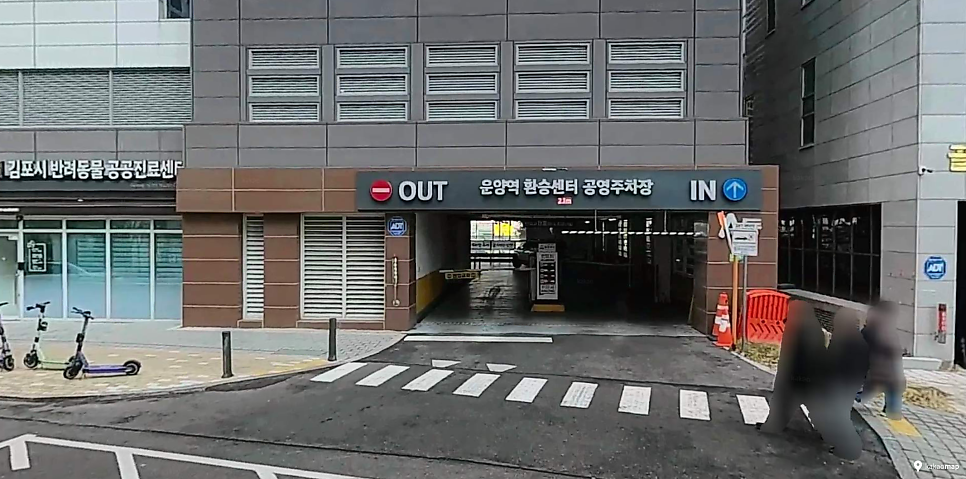 운양역 주차장 | 김포 운양역 주차 어디가 편할까? 저렴하고 안전한 역 인근 주만사 추천 주차장 공영주차장 안내
