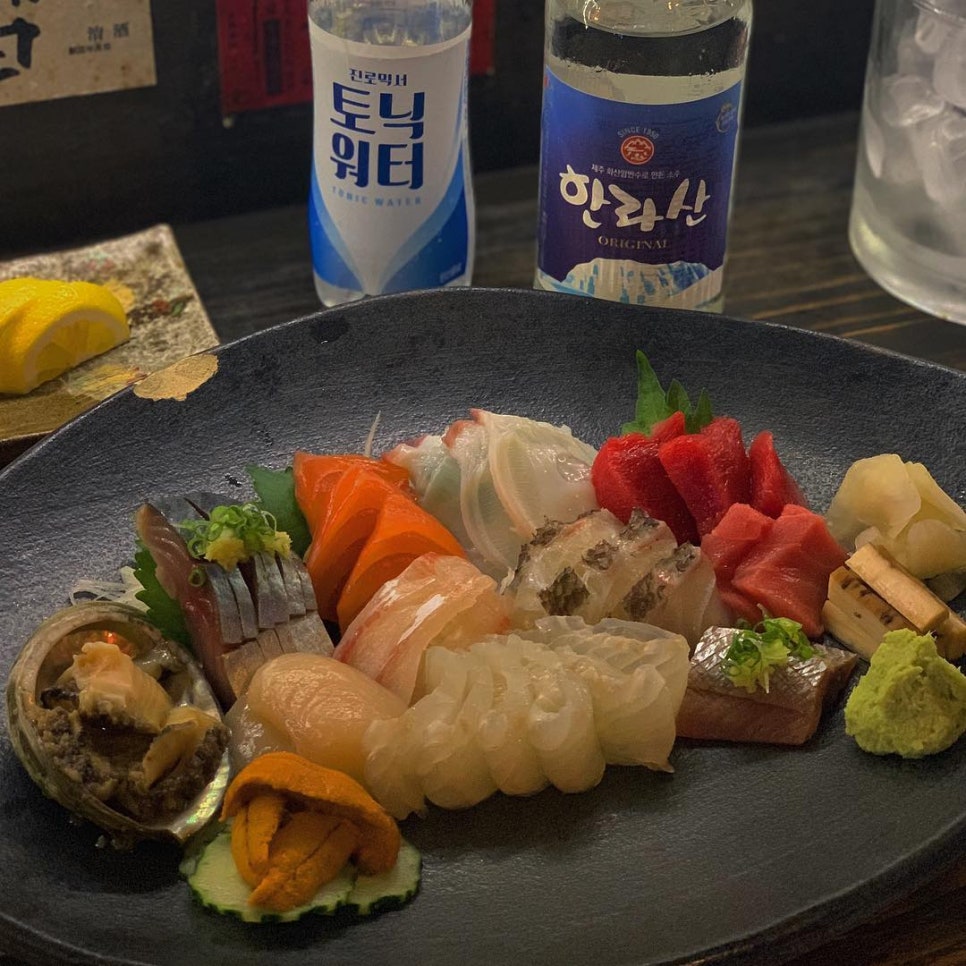 낙민역 주차장 | 동래의 자부심! 사시미가 맛있는 낙민역 '보리문디' 갈 때 주차 고민 해결법