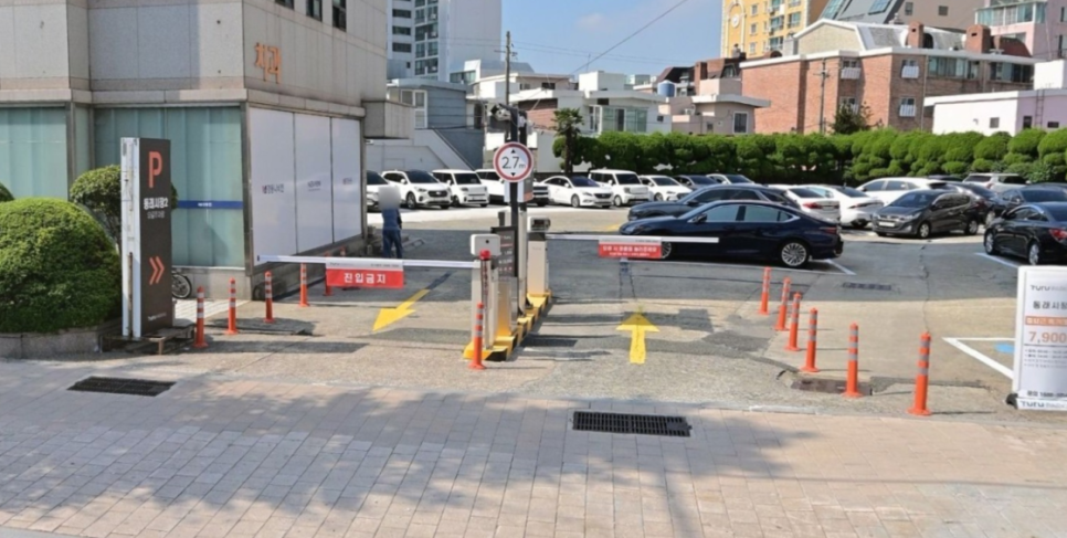 낙민역 주차장 | 동래의 자부심! 사시미가 맛있는 낙민역 '보리문디' 갈 때 주차 고민 해결법