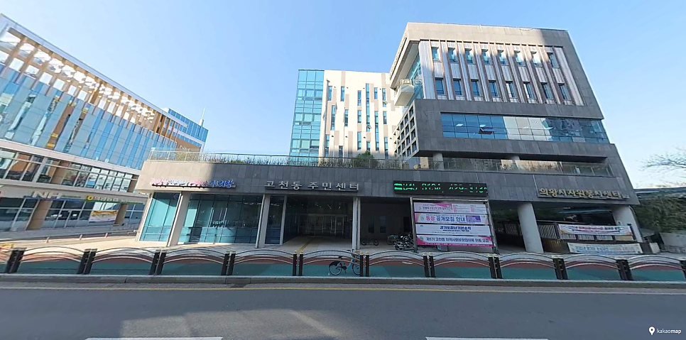 의왕시청 주차장 |  주차가 어려울 땐 저렴하고 안전한 주만사 추천 주차장 공영주차장 정보 확인하기!