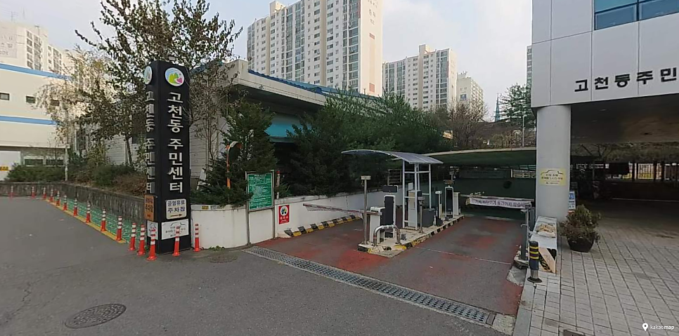 의왕시청 주차장 |  주차가 어려울 땐 저렴하고 안전한 주만사 추천 주차장 공영주차장 정보 확인하기!