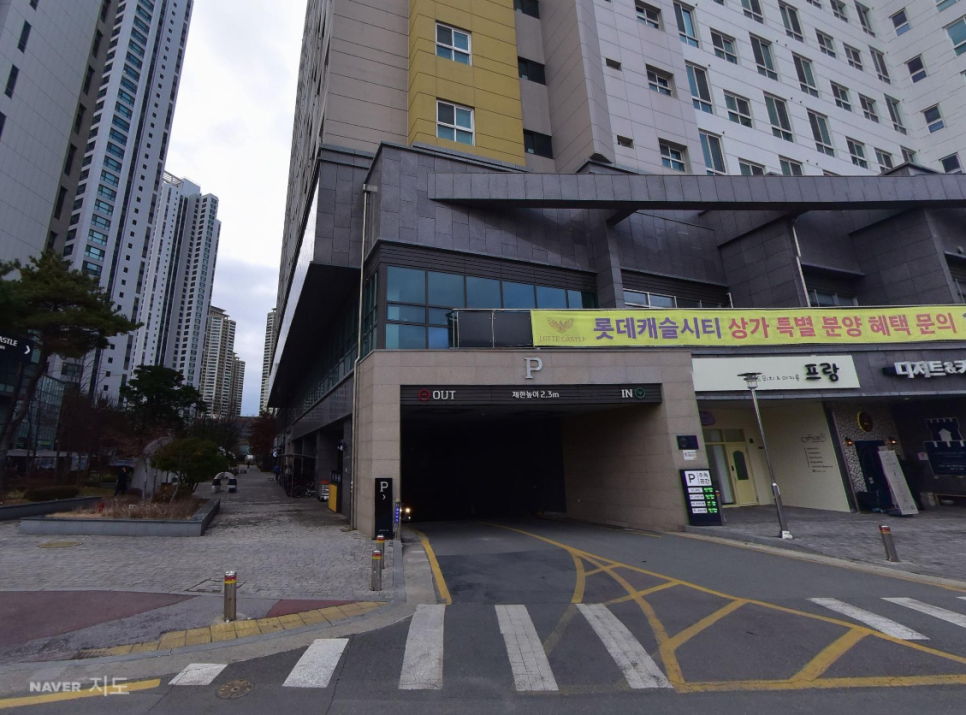 청주 주차장 | 청주 유명한 꽃삼겹 맛집 '창심관' 추천 근처 꿀주차장까지!