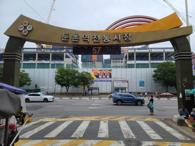 둔촌동 주차장 | 성내동 함평냉면 웨이팅도 여유로운 평일 비즈니스 주차 명당