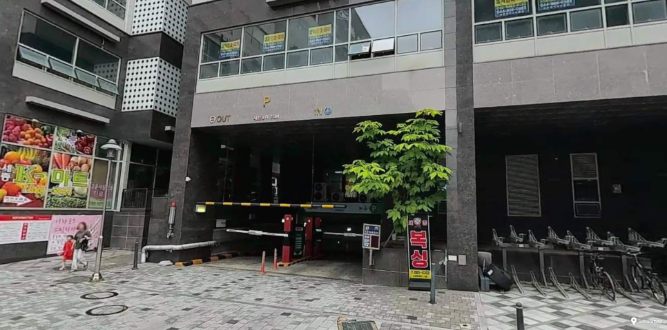 고운동 주차장 | 세종 고운동 주차 고민 끝! 주만사 추천 주차장 & 샤브샤브 맛집 샤브마니아 안내