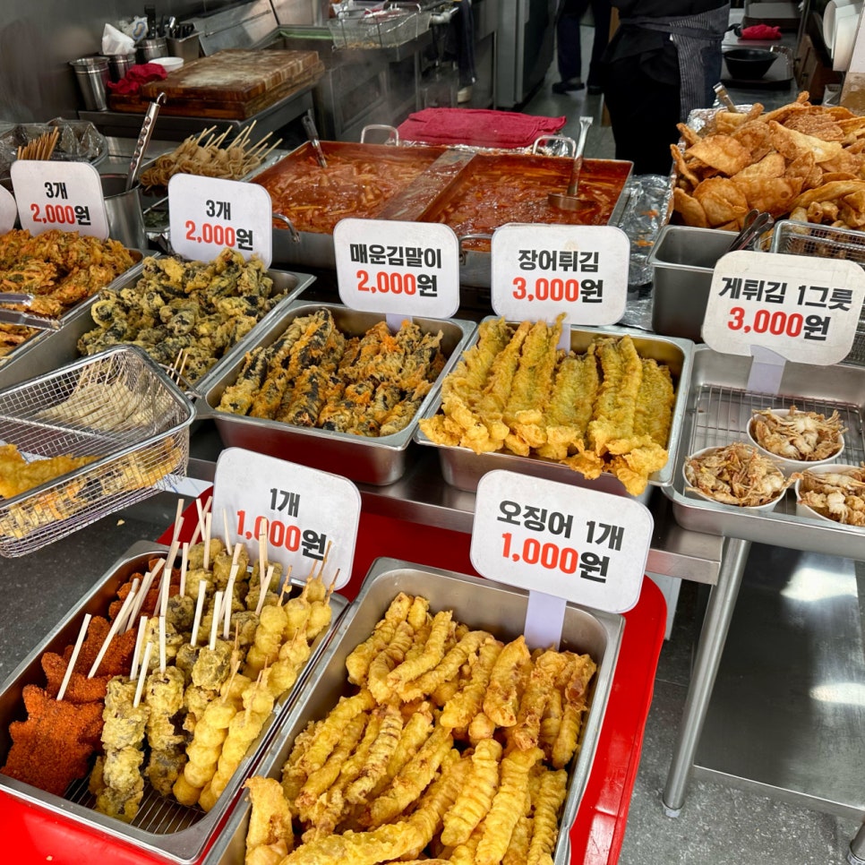 평내호평역주차장 | 평내동 맛집 투어 '짱떡볶이' & 근처 꿀주차장 추천