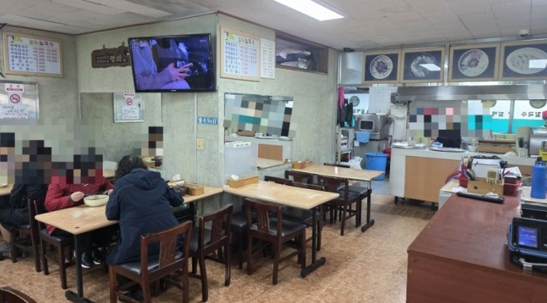 괴정동 주차장 | 부산 괴정역, 대티역 방문 전, 주차 걱정부터 해결하세요!