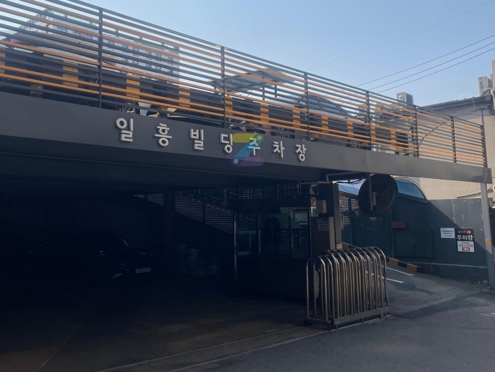 충무로역 주차장 | 도보 1~3분거리 추천 BEST 3 & 공영주차장까지 남산·명동 방문 전 주차 완벽 정리