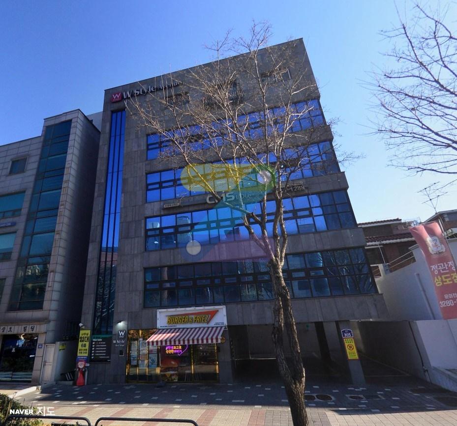 상도역 주차장 | 상도동 핫플 '더플라잉팬 부강탕' 방문 필수 정보: 초역세권 주차장 예약 꿀팁