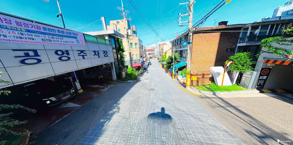 목동 주차장｜염창역 3~5분 도보권의 저렴하고 안전한 주만사 주차장   공영주차장 정리 및 꿀팁 안내