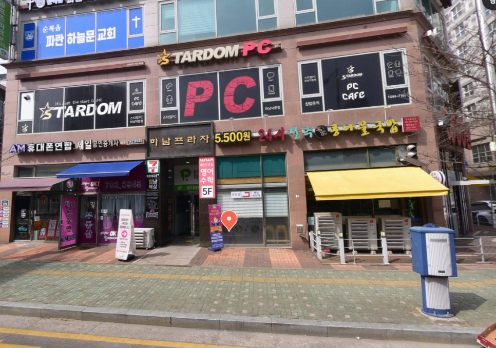 하남풍산 주차장 |  하남풍산 꿀주차장 추천과 잡내 없는 순대국 '뚱이 순대국'