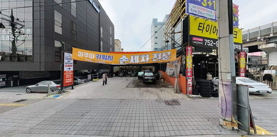 망미역 주차장｜초역세권부터 도보권까지 주만사 추천 주차장   비건 베이커리 맛집까지 안내