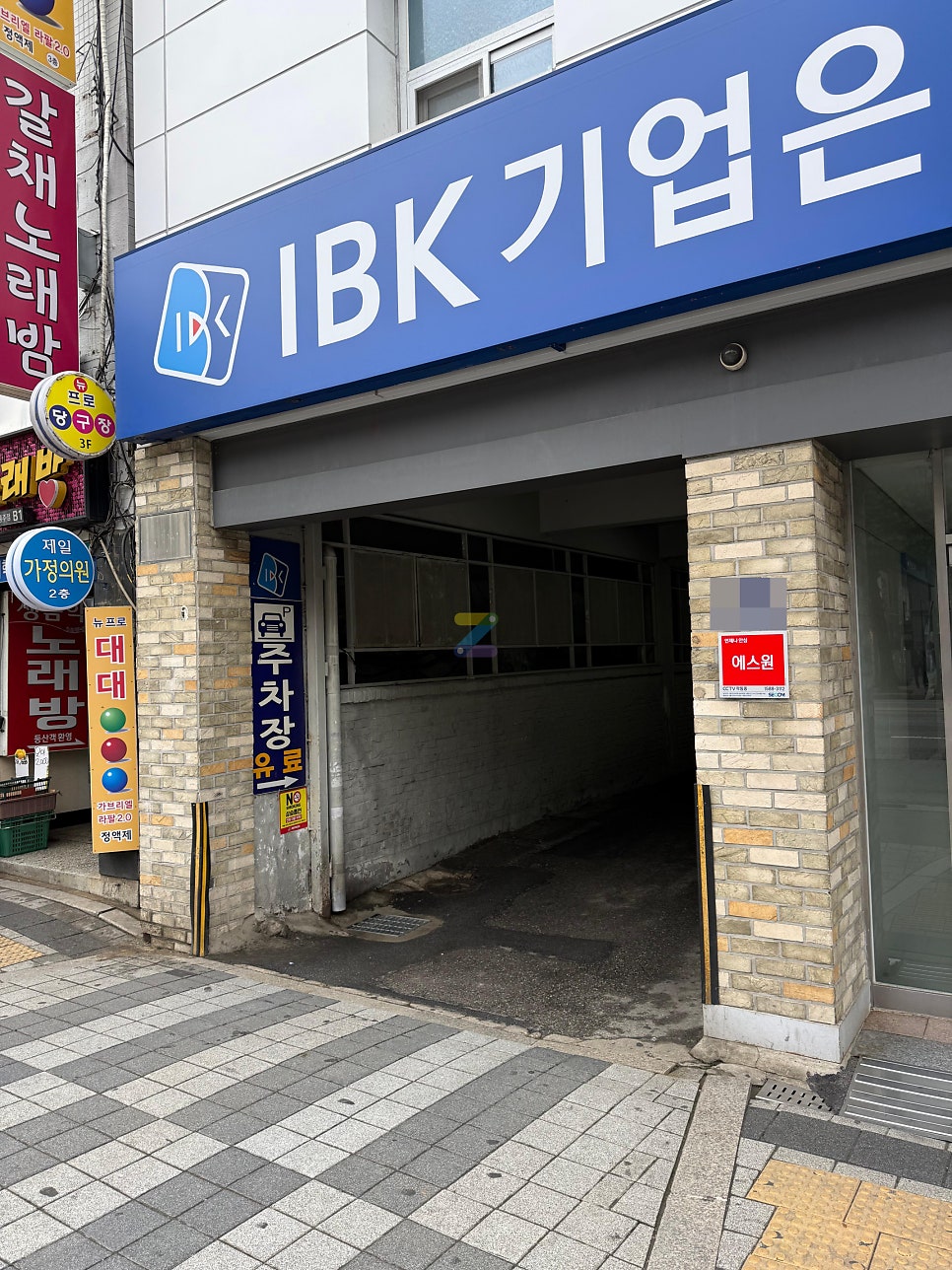 불광역 주차장 정리｜초역세권·가성비·장기주차 주만사 추천 주차장 BEST7 소개